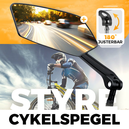 📢📢50% RABATT  NU!! ⏰360° roterbar och justerbar backspegel för cykel