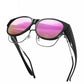 🕶️ 50% RABATT ☀️ | 2026 Cat Eye Solglasögon – Polariserat UV400 & Passar Över Glasögon