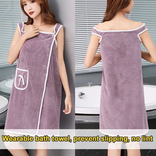 🔥Rea - 60% rabatt🔥Perfekt present - Absorberande badhandduk i korallfleece