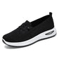 🔥 50% RABATT🔥Dam lätta andningsbara slip-on fritidsskor
