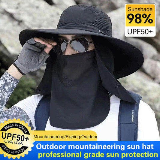🔥 50% RABATT! 🔥🧢Vandringshatt med UPF 50+ – bred brätte, avtagbar ansiktsmask & ventilationshål ⛰️