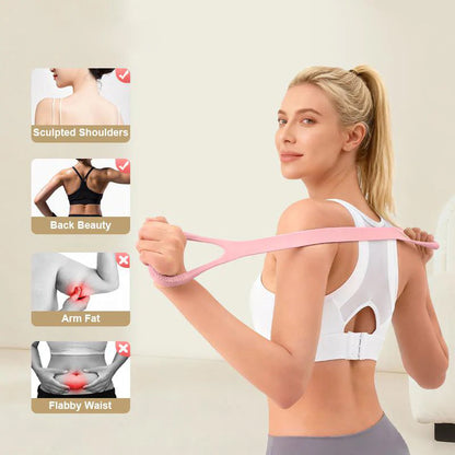 💪 TIDSBEGRÄNSAT 50% RABATT! ✨ Ergonomiskt Hållningsband – Dubbelloop, Hållbart Silikon för Rygg- & Skulderträning 🏋️‍♀️