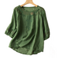 Damblus i Bomull-Linne med Broderi