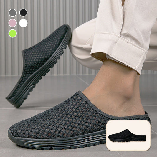 🔥40% RABATT NU!🔥 Avslappnade och bekväma tofflor i ventilerande mesh