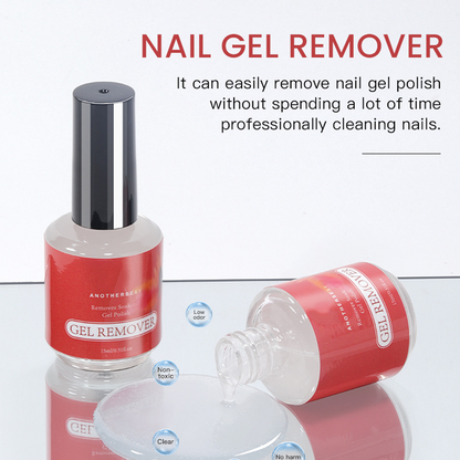💅Tidsbegränsat pris！：Köp 1 få 1 gratis！💦 Skonsam gel nagellacksborttagare utan irriterande doft🧼