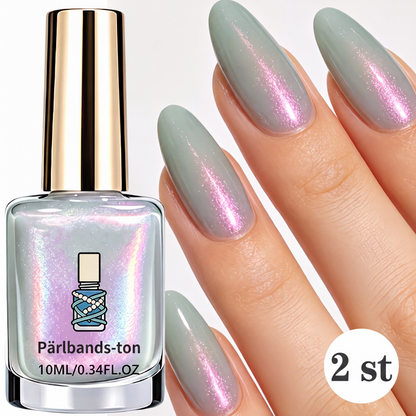 ✨Köp 1 få 1 gratis✨Glitter Aurora Cat Eye Gel Polish
