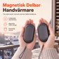 🌹 50% RABATT NU ! !🌹Magnetisk delbar 2-i-1 uppladdningsbar handvärmare, mini portabel USB-elektrisk handvärmare