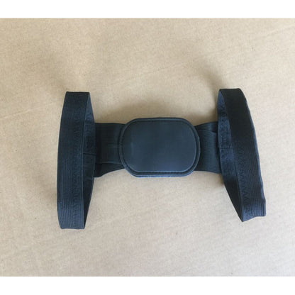Adjustable Posture Support Corrector