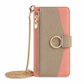 📱 50% RABATT! ✨ Lyxig plånboksfodral i crossbody-stil för telefonen med kortfack & stödfunktion 👛